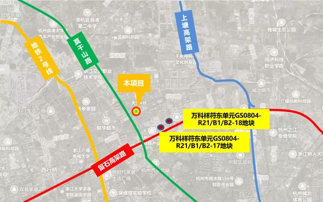 再开新篇 绿都斩获杭州第六子