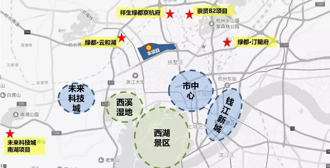 再开新篇 绿都斩获杭州第六子