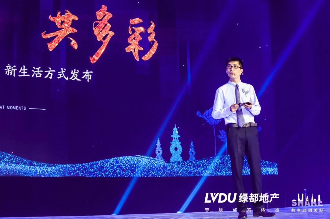 与杭州，共多彩