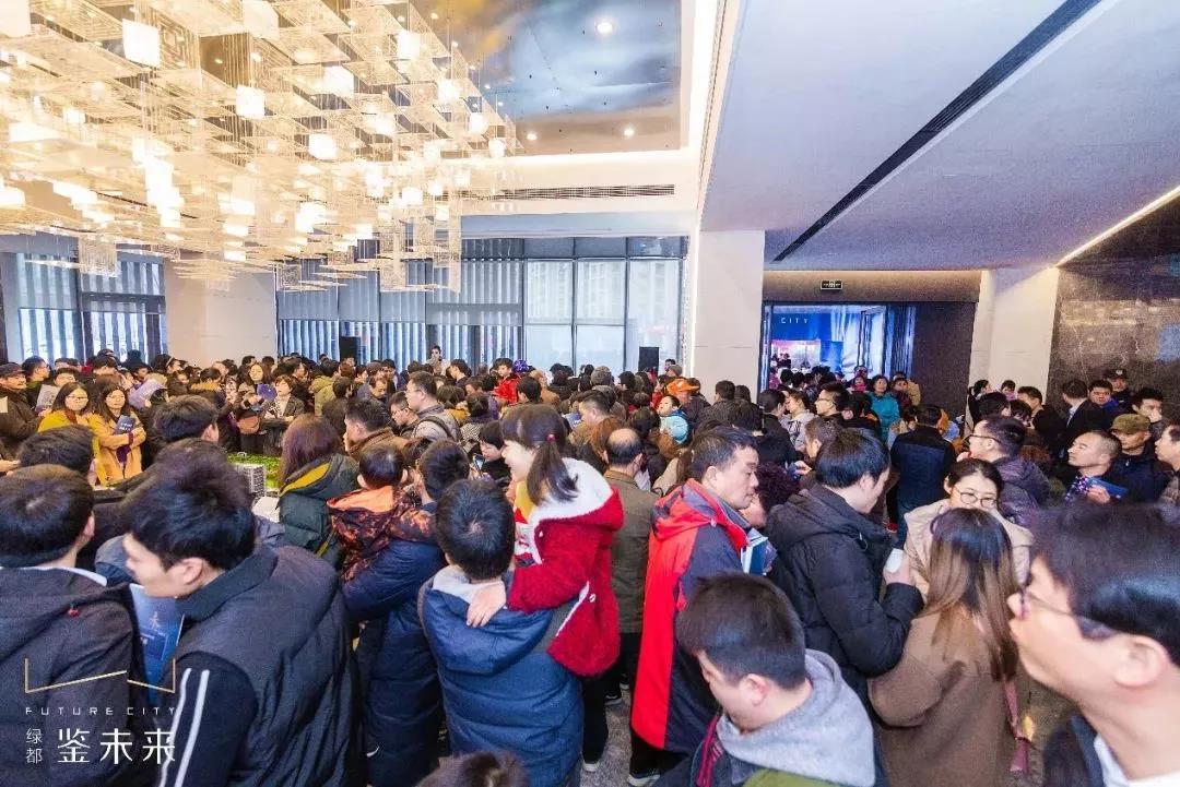4千人共鉴，盛况空前！FUTURE示范区，引领人居蝶变