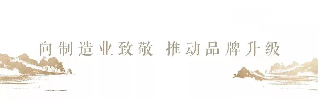 深耕南京 | 绿都联合开发29.9亿元江北新区G35地块