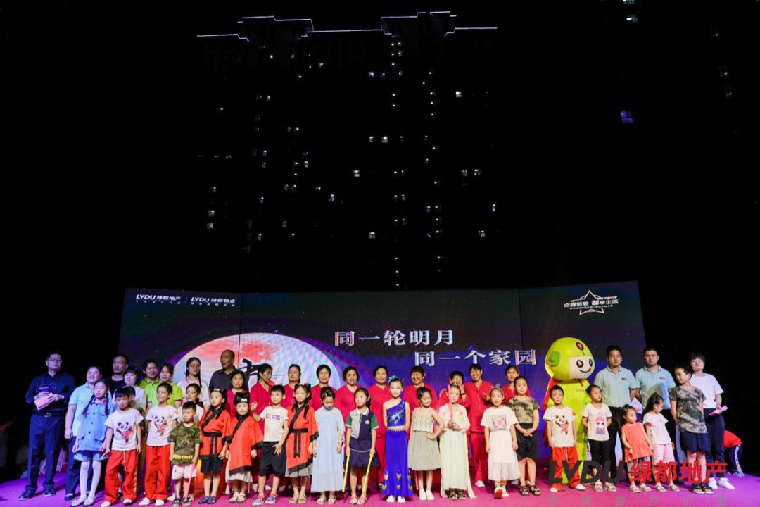 至真至诚，美好心生 | 绿都地产18周年，焕新美好再出发