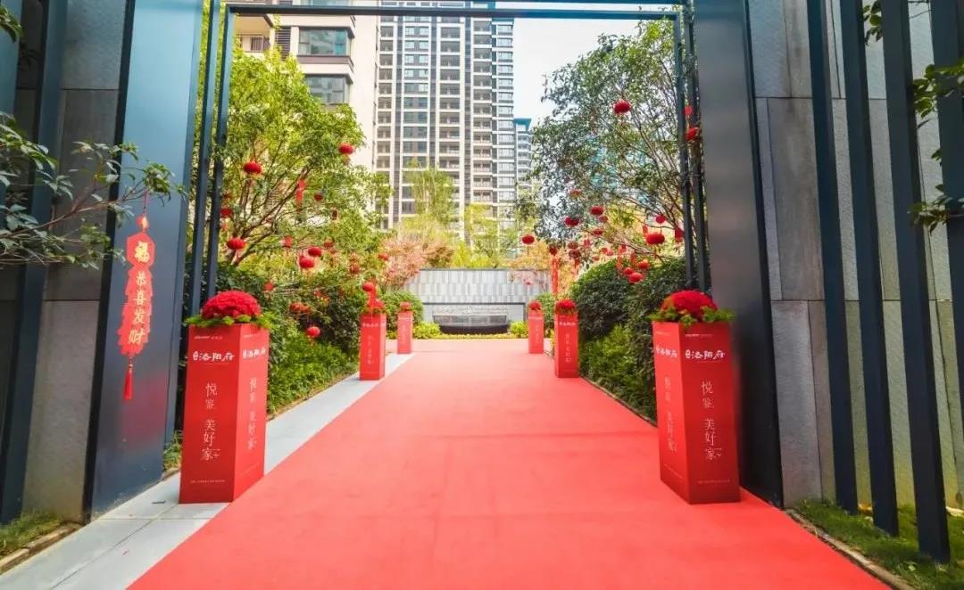 “兑现力”才是产品力！绿都洛阳府高品质交付，敢为洛阳先！