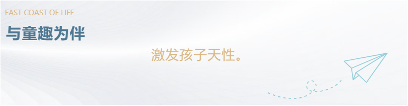 定了！“神兽”线上开学，家里有学生的必看！