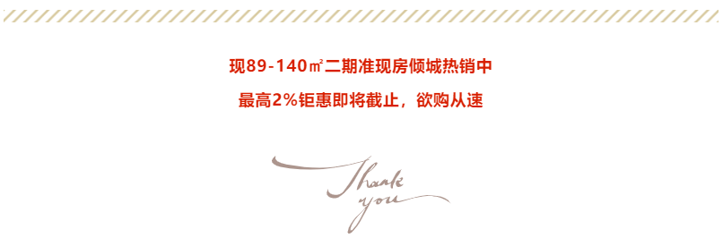 定了!“神兽”线上开学,家里有学生的必看! 定了!“神兽”线上开学,家里有学生的必看!