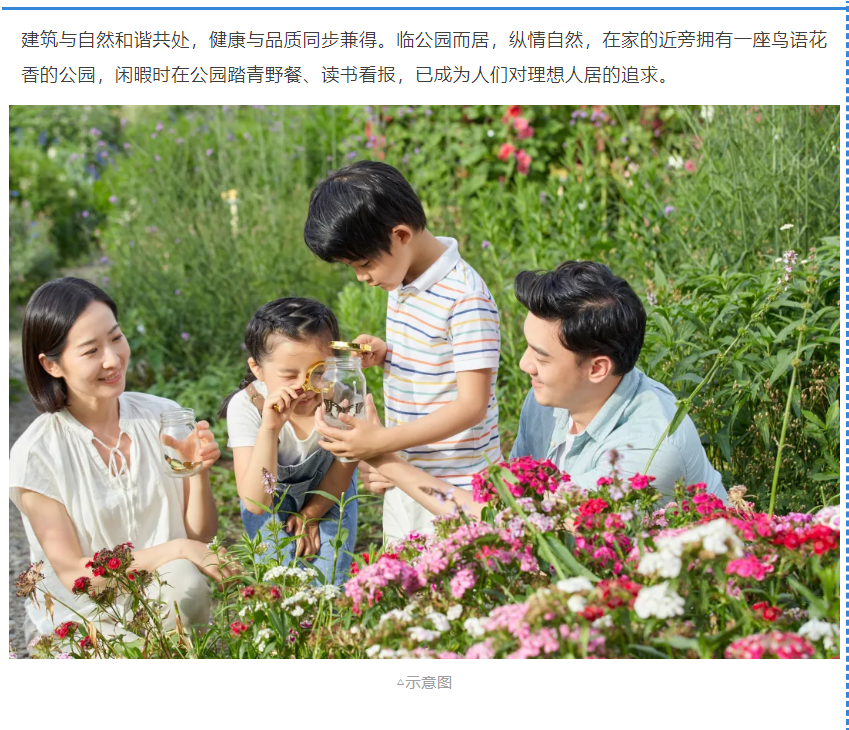 开学季礼遇教师节，解锁红盘优等生的自我修养！