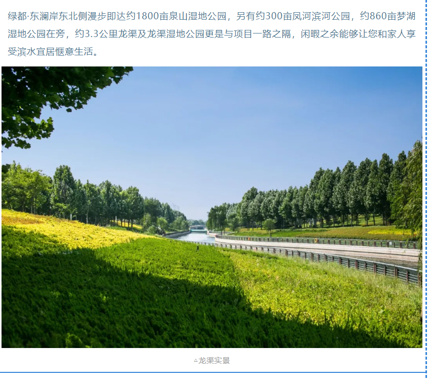 开学季礼遇教师节，解锁红盘优等生的自我修养！