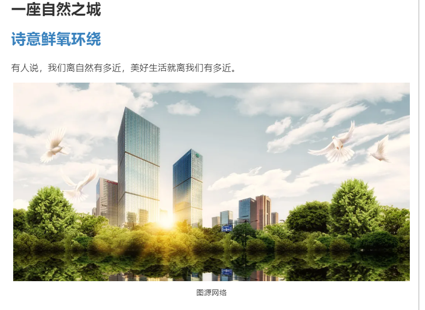 霸屏！双名校+硬核配套，经开热盘8#新品应市加推！